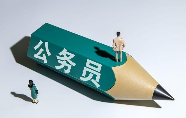 仕考网小班督学课!