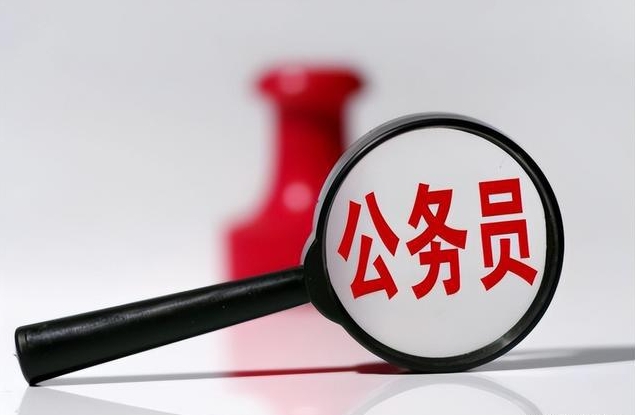 仕考网：考公应届生身份常见问题解答